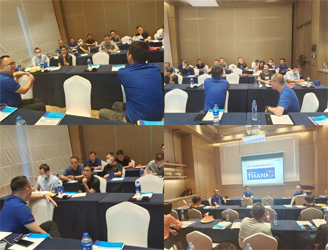 jxf吉祥坊探索精微奥秘技术交流会