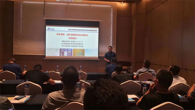 jxf吉祥坊探索精微奥秘技术交流会