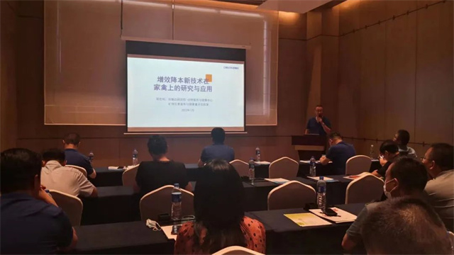 jxf吉祥坊探索精微奥秘技术交流会