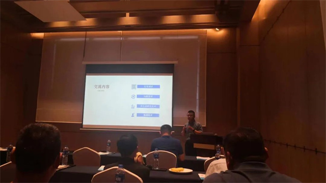 jxf吉祥坊探索精微奥秘技术交流会