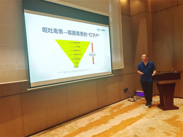 jxf吉祥坊探索精微奥秘技术交流会