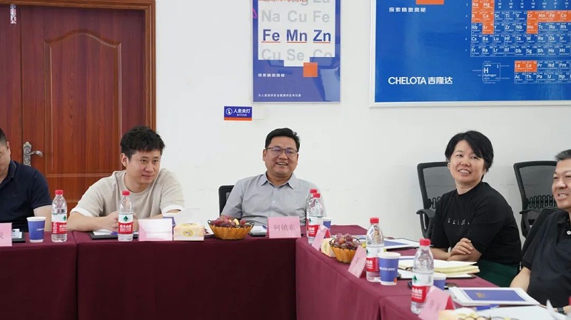jxf吉祥坊集团&长沙市饲料商会“交流座谈会”