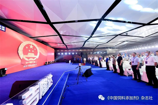 jxf吉祥坊研究院启动仪式