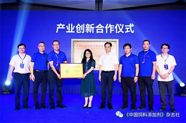 jxf吉祥坊研究院启动仪式