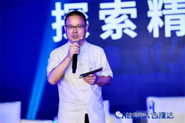 jxf吉祥坊研究院启动仪式