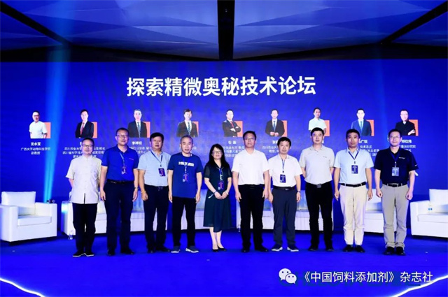 jxf吉祥坊研究院启动仪式