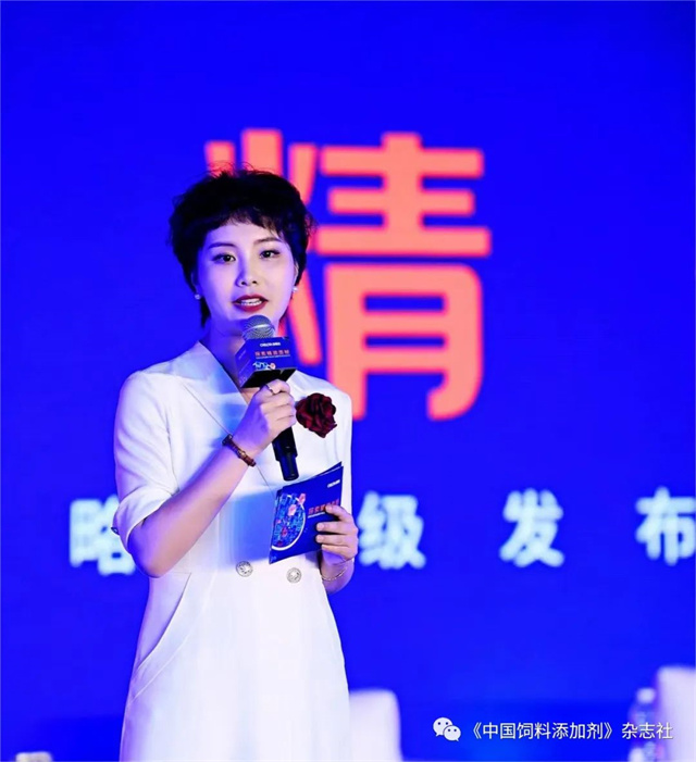 jxf吉祥坊研究院启动仪式