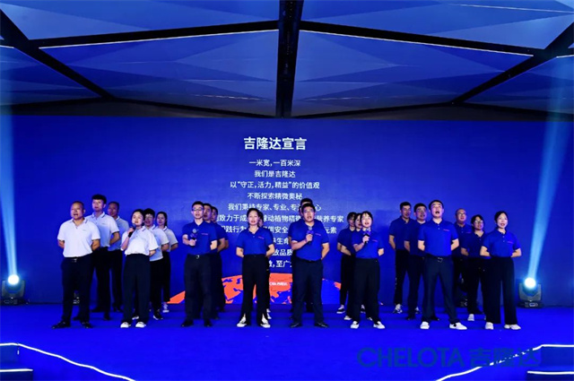 jxf吉祥坊企业宣言