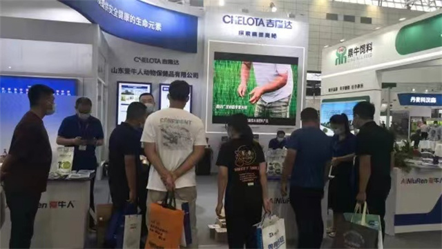 jxf吉祥坊参展第十三届中国奶业大会