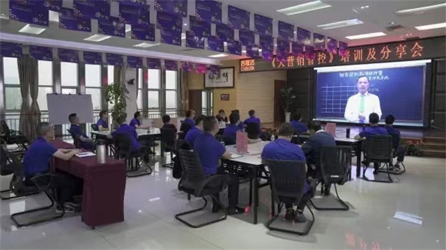 jxf吉祥坊内部培训