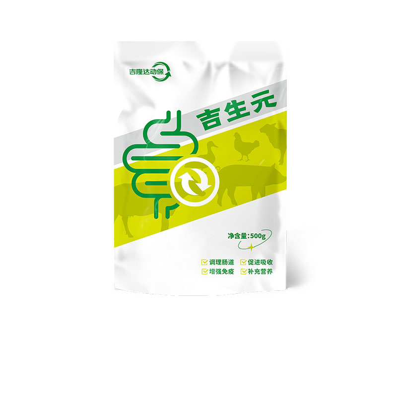 jxf吉祥坊动保饲料添加剂吉生元