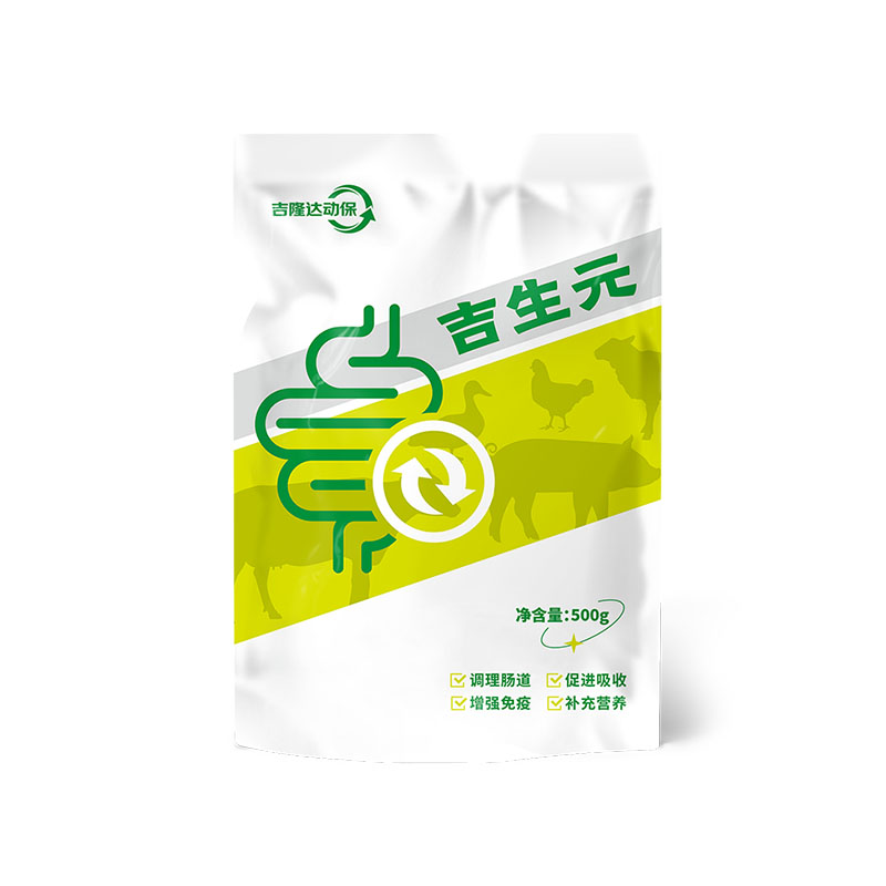 jxf吉祥坊动保饲料添加剂吉生元