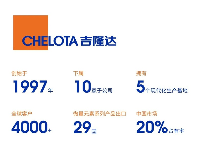 jxf吉祥坊