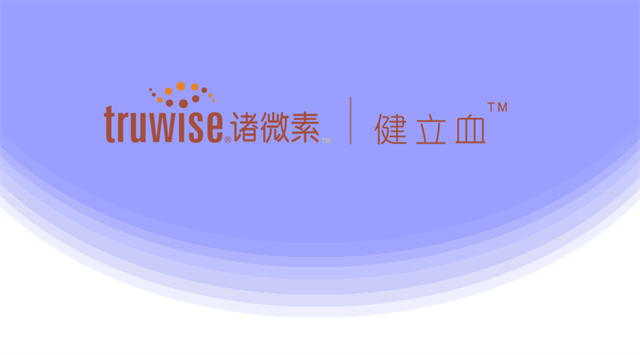 jxf吉祥坊健立血猪饲料添加剂