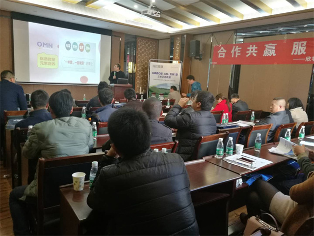 jxf吉祥坊健立血猪饲料添加剂功效现场讲解图片