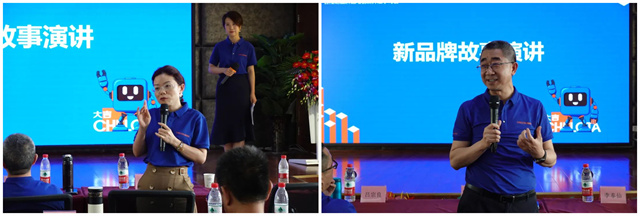 jxf吉祥坊品牌升级活动
