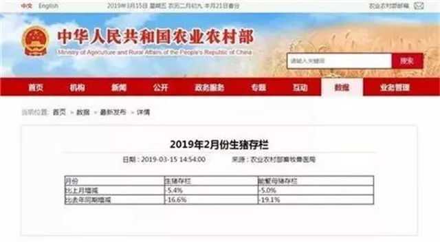 jxf吉祥坊