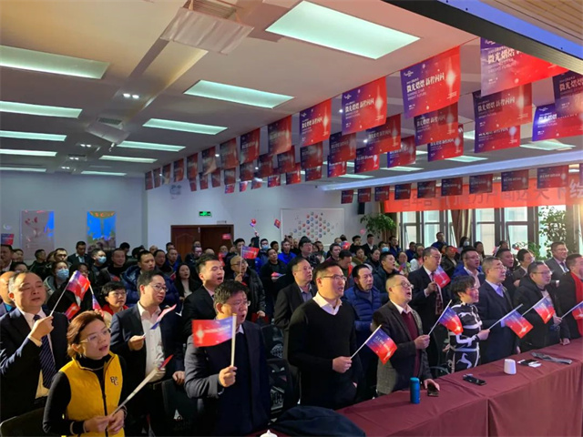 jxf吉祥坊年度表彰大会