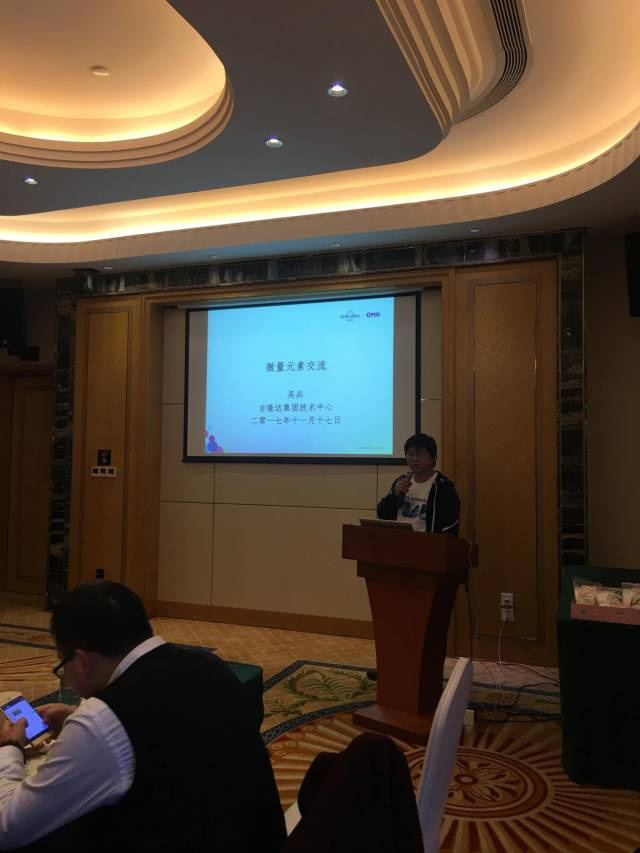 jxf吉祥坊减量增效沙龙